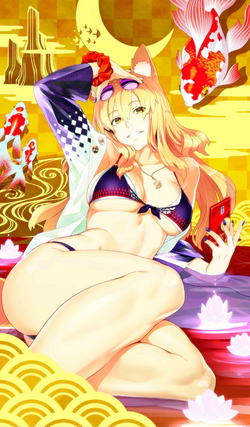 Suzuka Gozen Fate Grand Order Wiki Fandom