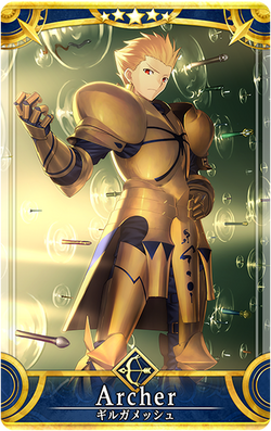 Gilgamesh Fate Grand Order Wiki Fandom