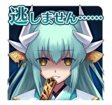 LINE Sticker by Takeuchi Takashi