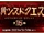 Advanced Quest Part 15