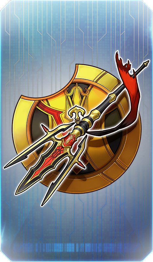 Golden Trident | Fate/Grand Order Wiki | Fandom