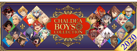 Event List Us Upcoming Events Fate Grand Order Wiki Fandom