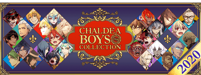 Chaldea Boys Collection Fate Grand Order Wiki Fandom