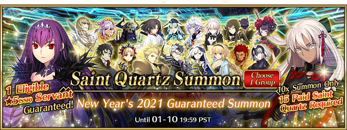 Happy New Year 21 Us Fate Grand Order Wiki Fandom