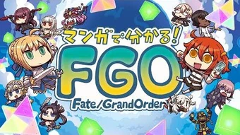 New Year S Eve Tv Special 18 Broadcast Countdown Campaign Fate Grand Order Wiki Fandom