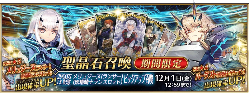 Fate/Grand Order　万象の王　アーチャー　サイン　sp psa9 Fate/Grand Order 万象の王 アーチャー サイン sp psa9 Amazon