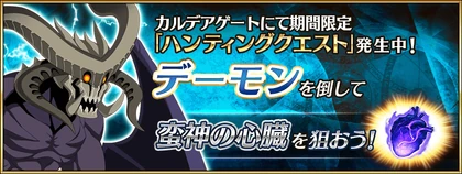 Info 20161108 b 06 kb8wd