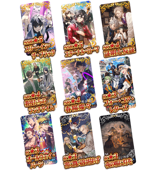 Info imae 04