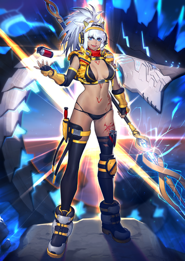 Caenis (Rider) | Fate/Grand Order Wiki | Fandom