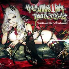 Carmilla Fate Grand Order Wiki Fandom Fate grand order wiki, database, news, and community for the fate grand order player! carmilla fate grand order wiki fandom