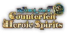 Da Vinci And The 7 Counterfeit Heroic Spirits Revival Us Main Quests Fate Grand Order Wiki Fandom