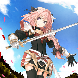 Astolfo Fate Grand Order Wiki Fandom 🤖join our discord server become apart from the big family! astolfo fate grand order wiki fandom