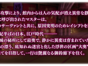 Category Re Run Fate Grand Order Wiki Fandom Jump to navigation jump to search. category re run fate grand order wiki