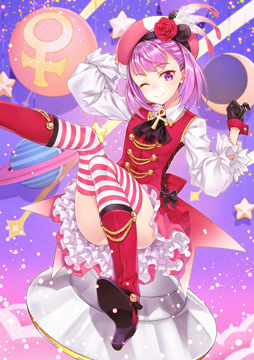 Helena Blavatsky Fate Grand Order Wiki Fandom
