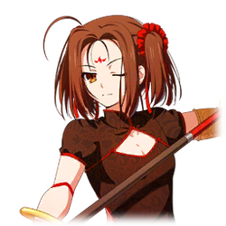 Nezha Fate Grand Order Wiki Fandom Nezha Fate Grand Order Wiki Fandom