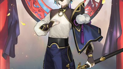 Discuss Everything About Fate Grand Order Wiki Fandom Kazemai, fgo wiki, and mooncell wiki: fate grand order wiki fandom