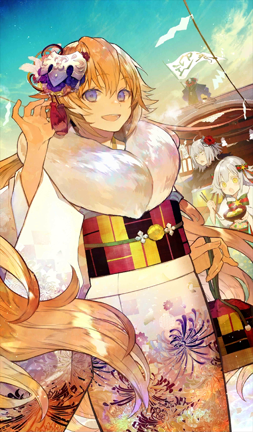 New Beginning Fate Grand Order Wiki Fandom