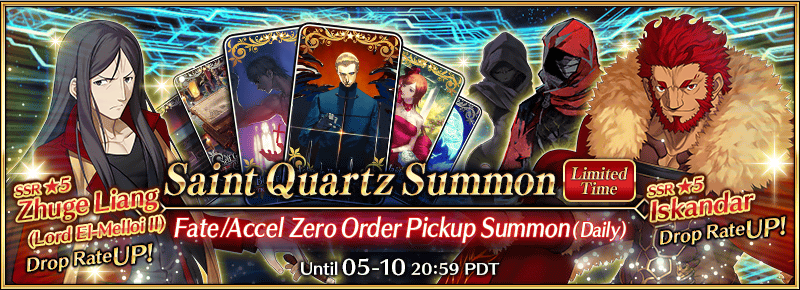 Fate Accel Zero Order Collaboration Event Us Summoning Campaign Fate Grand Order Wiki Fandom