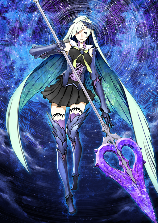 Brynhildr | Fate/Grand Order Wiki | Fandom