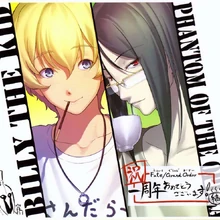 Phantom Of The Opera Fate Grand Order Wiki Fandom The opera ghost (phantom) is a unique character in the movie. phantom of the opera fate grand order