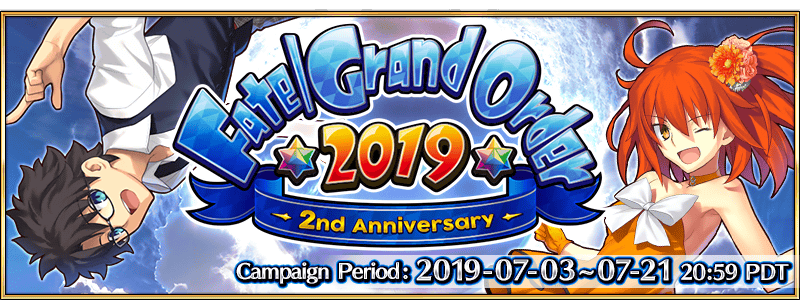 Fgo Festival 19 2nd Anniversary Us Fate Grand Order Wiki Fandom Fgo Festival 19 2nd Anniversary Us Fate Grand Order Wiki Fandom