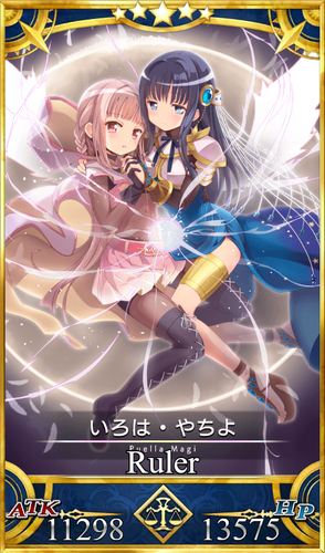 IrohaYachiyoFinalBattleCardKoishi