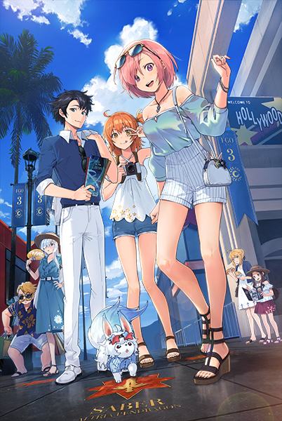 Happy 3rd Anniversary! (US) | Fate/Grand Order Wiki | Fandom