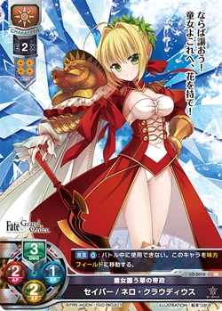 User blog:Lemostr00/Lycee Overture | Fate/Grand Order Wiki | Fandom