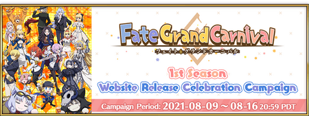 FGO Advent Calendar 2021 (US), Fate/Grand Order Wiki