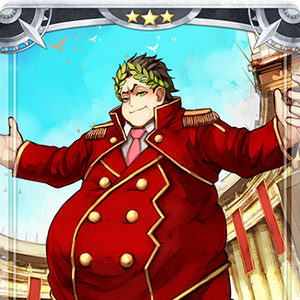 Gaius Julius Caesar Fate Grand Order Wikia Fandom Gaius Julius Caesar Fate Grand Order Wikia Fandom