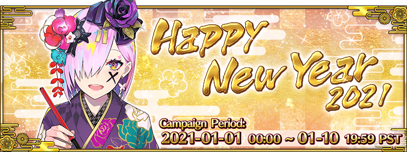 New Year Banner Fgo – agc