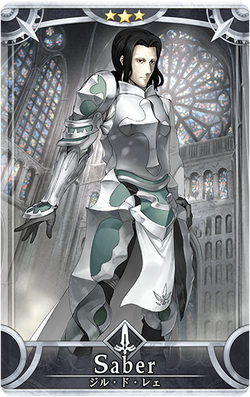 Sub:Gilles de Rais (Saber)/Gallery | Fate/Grand Order Wiki