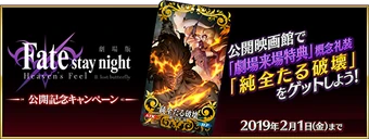 追跡/匿名配送】Jianyu, Fate's Premonition foil 追跡/匿名配送