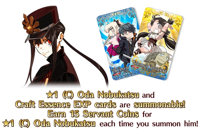 GUDAGUDASuperM51FriendSummonUS