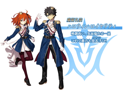 Halloween 21 Event Fate Grand Order Wiki Fandom
