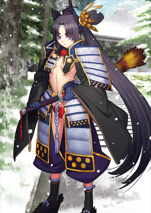 Ushiwakamaru Fate Grand Order Wiki Fandom Ushiwakamaru frets over gudako's new code. ushiwakamaru fate grand order wiki