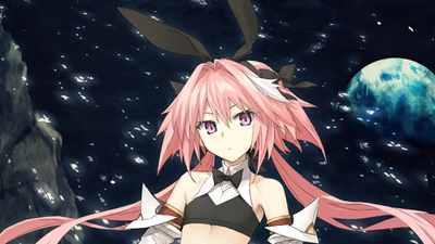 Saber Astolfo Banner Discuss Everything About Fate Grand Order Wiki Fandom fate grand order wiki fandom