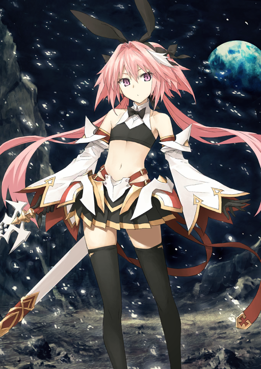 Astolfo Saber Fategrand Order Wiki Fandom