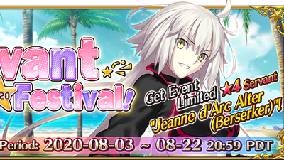 Discuss Everything About Fate Grand Order Wiki Fandom Discuss Everything About Fate Grand Order Wiki Fandom