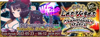 FGO Summer 2021 Event Revival (US) | Fate/Grand Order Wiki | Fandom