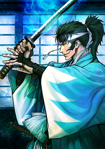 Hijikata Toshizō | Fate/Grand Order Wiki | Fandom