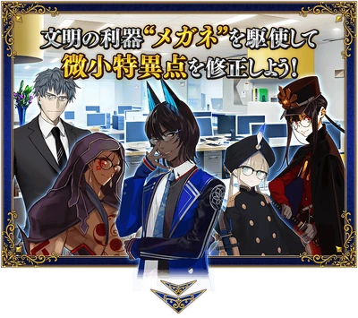 WhiteDay2022Mechanics01