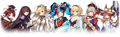 New Year Campaign 2021 Fate Grand Order Wiki Fandom