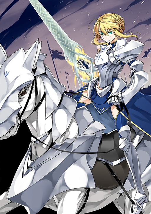 Artoria Pendragon Lancer Ascension When Equipped On Altria Pendragon 8326