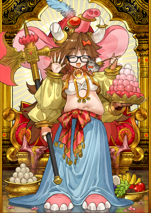 Jinako Carigiri Fate Grand Order Wiki Fandom