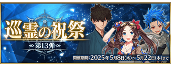 340?cb=20250508121122