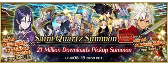 21M Downloads Campaign (US) | Fate/Grand Order Wiki | Fandom