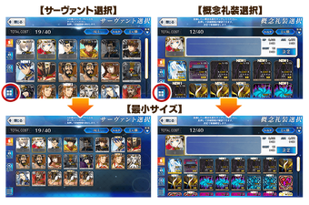 0以上 Fgo ƒœƒxƒ A Fgo X Male Reader 0以上 Fgo ƒœƒxƒ A Fgo X Male Reader