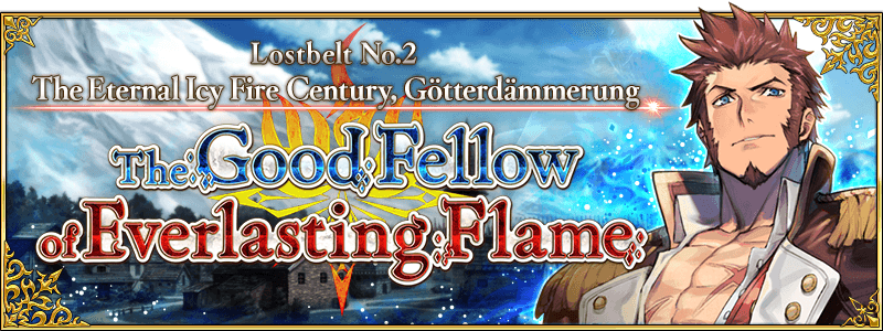 Gotterdammerung Chapter Release Us Fate Grand Order Wiki Fandom