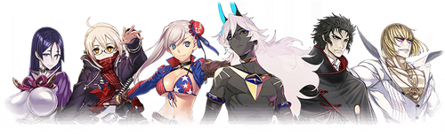 New Year Campaign Fate Grand Order Wiki Fandom